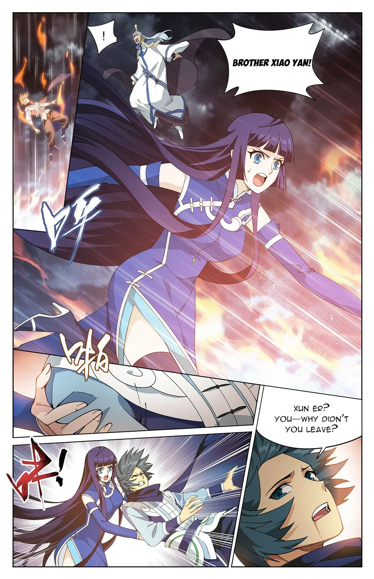 Battle Through the Heavens Chapter 426 Online - página 21