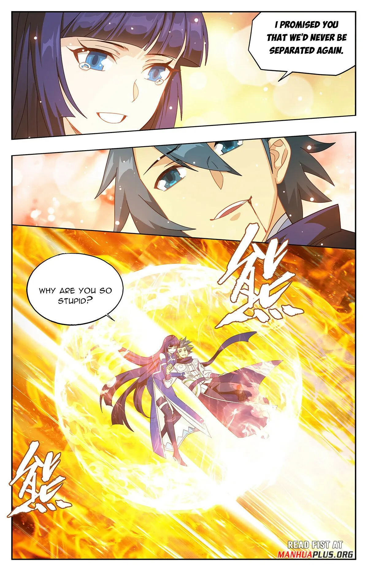 Battle Through the Heavens Chapter 426 Online - página 22