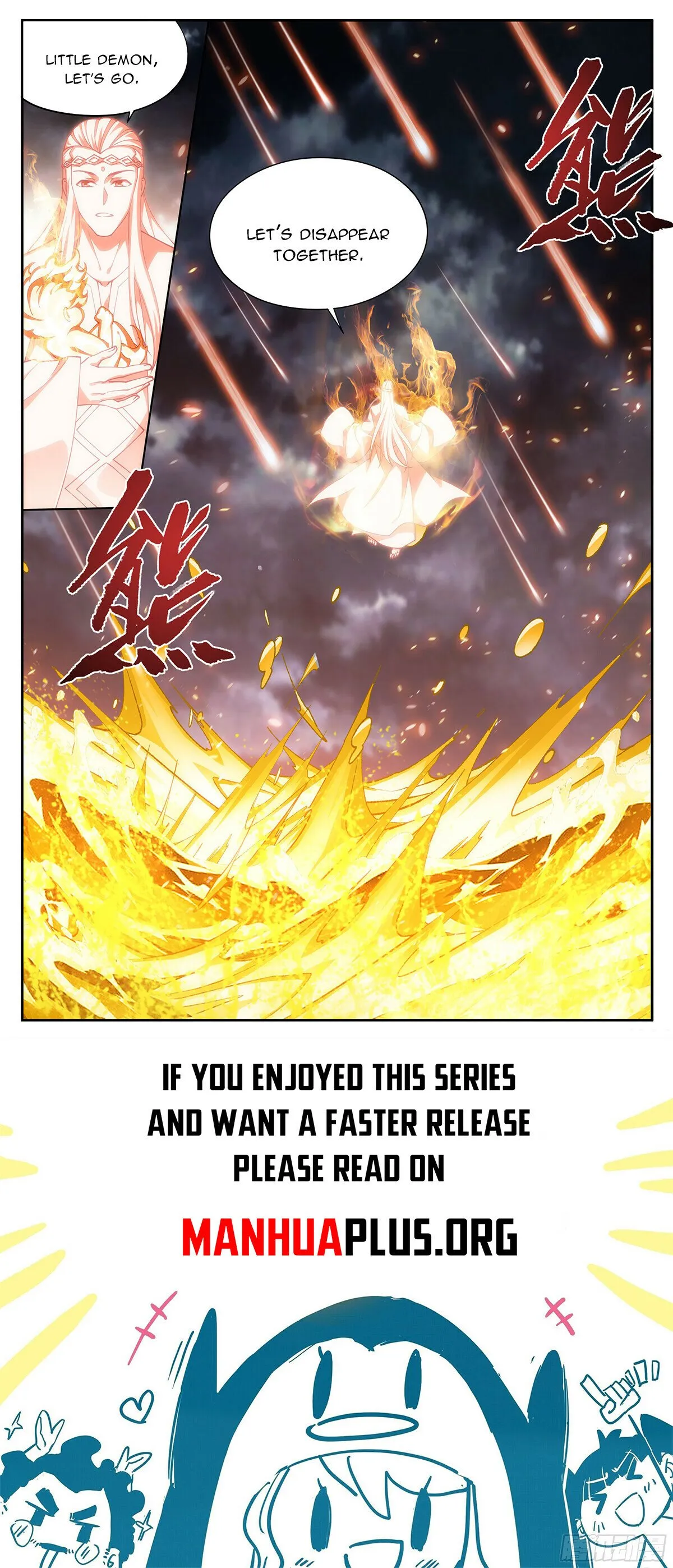 Battle Through the Heavens Chapter 426 Online - página 23