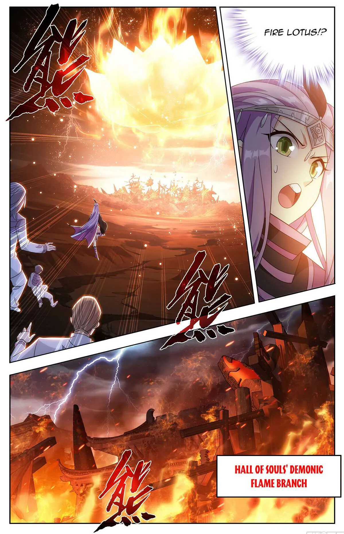 Battle Through the Heavens Chapter 428 Online - página 3
