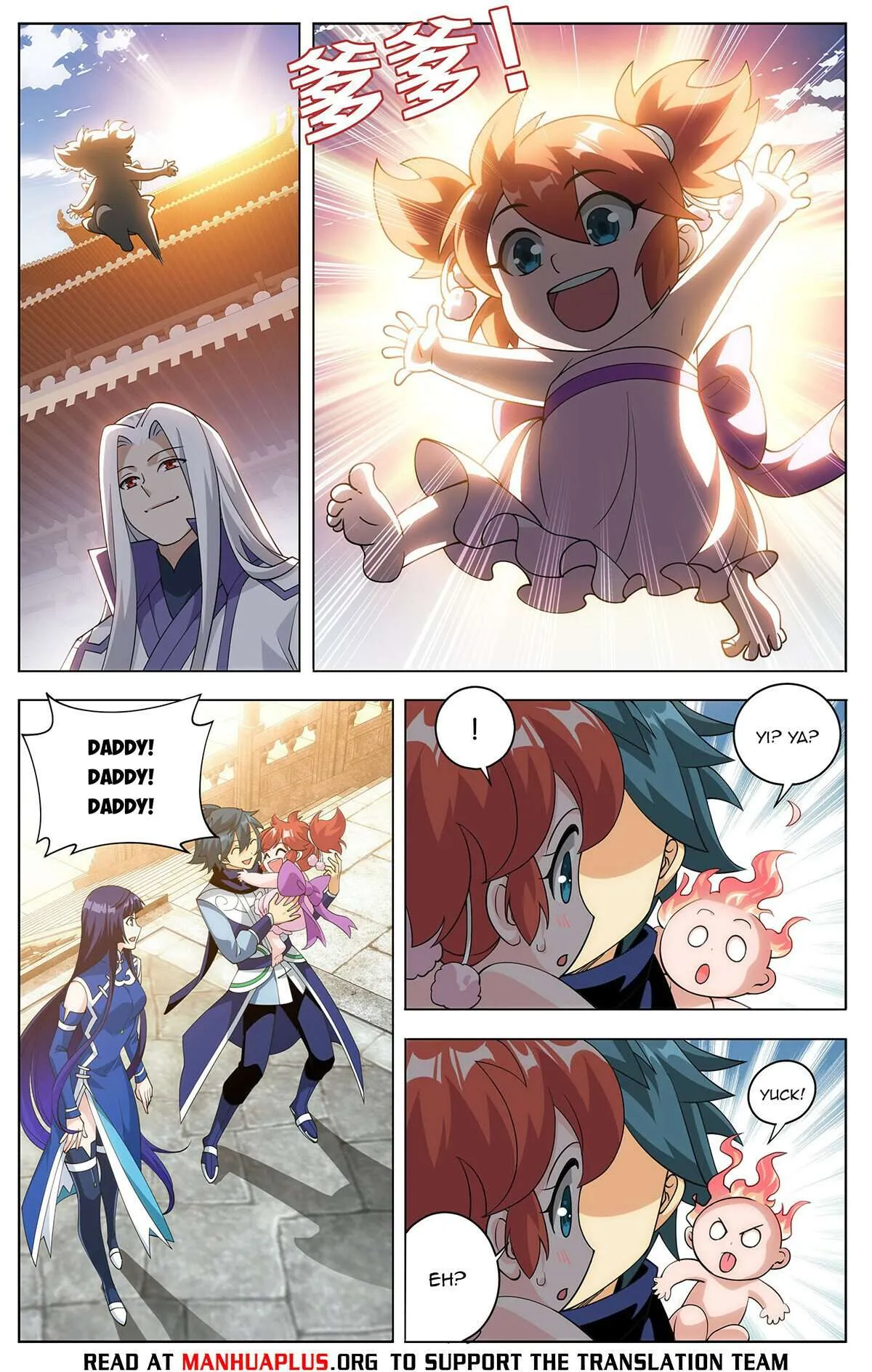 Battle Through the Heavens Chapter 428 Online - página 11