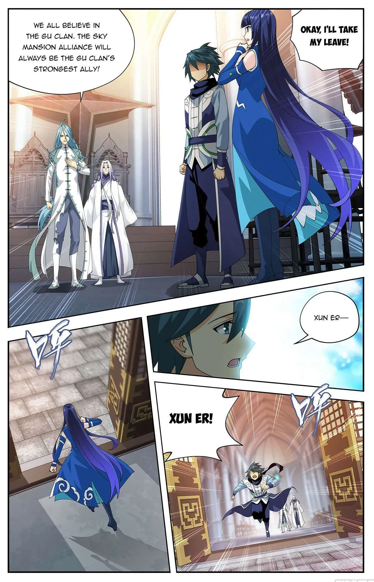Battle Through the Heavens Chapter 428 Online - página 15