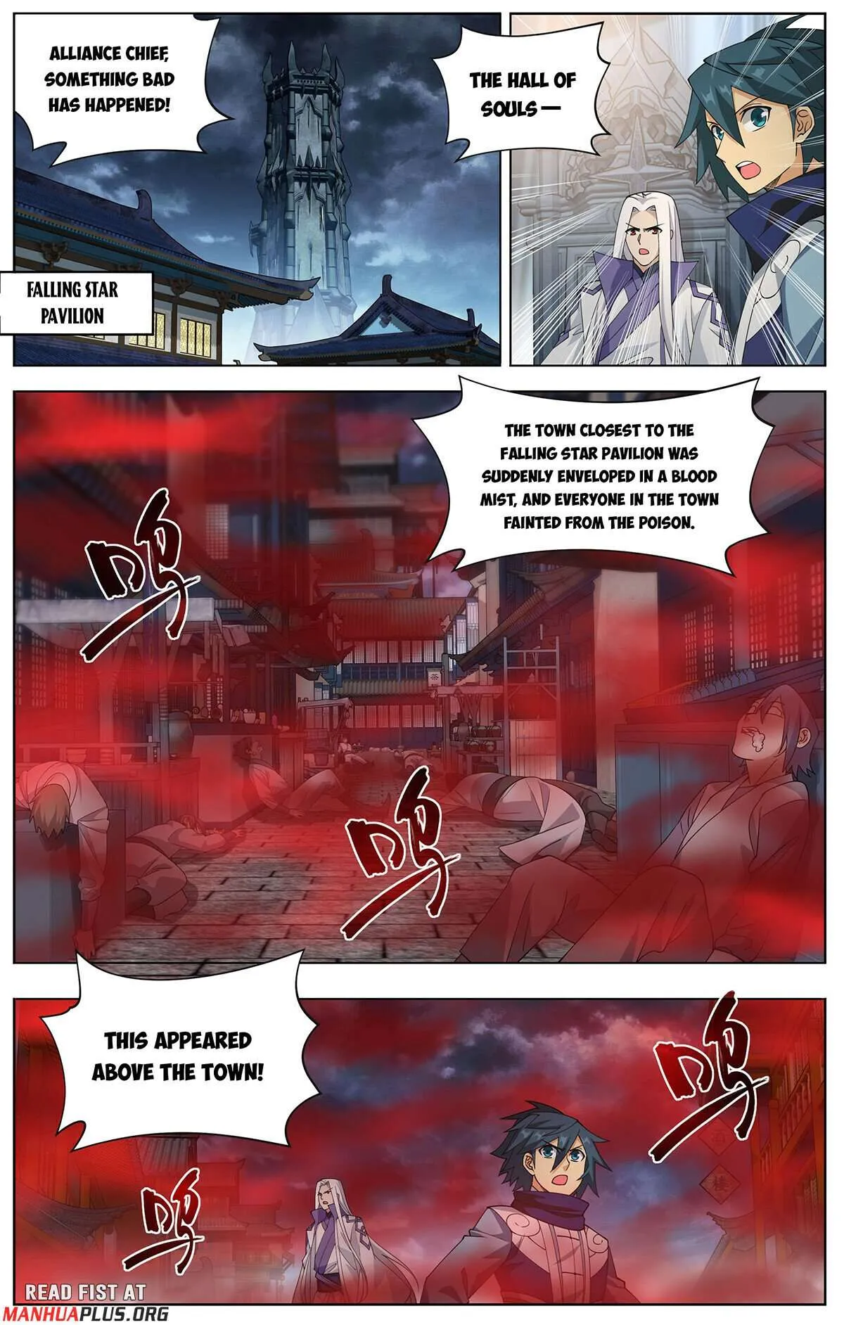 Battle Through the Heavens Chapter 428 Online - página 18