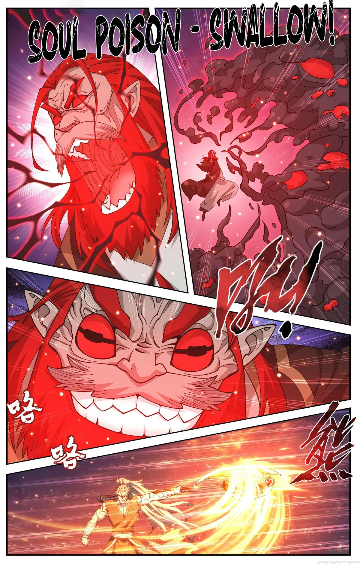 Battle Through the Heavens Chapter 430 Online - página 12