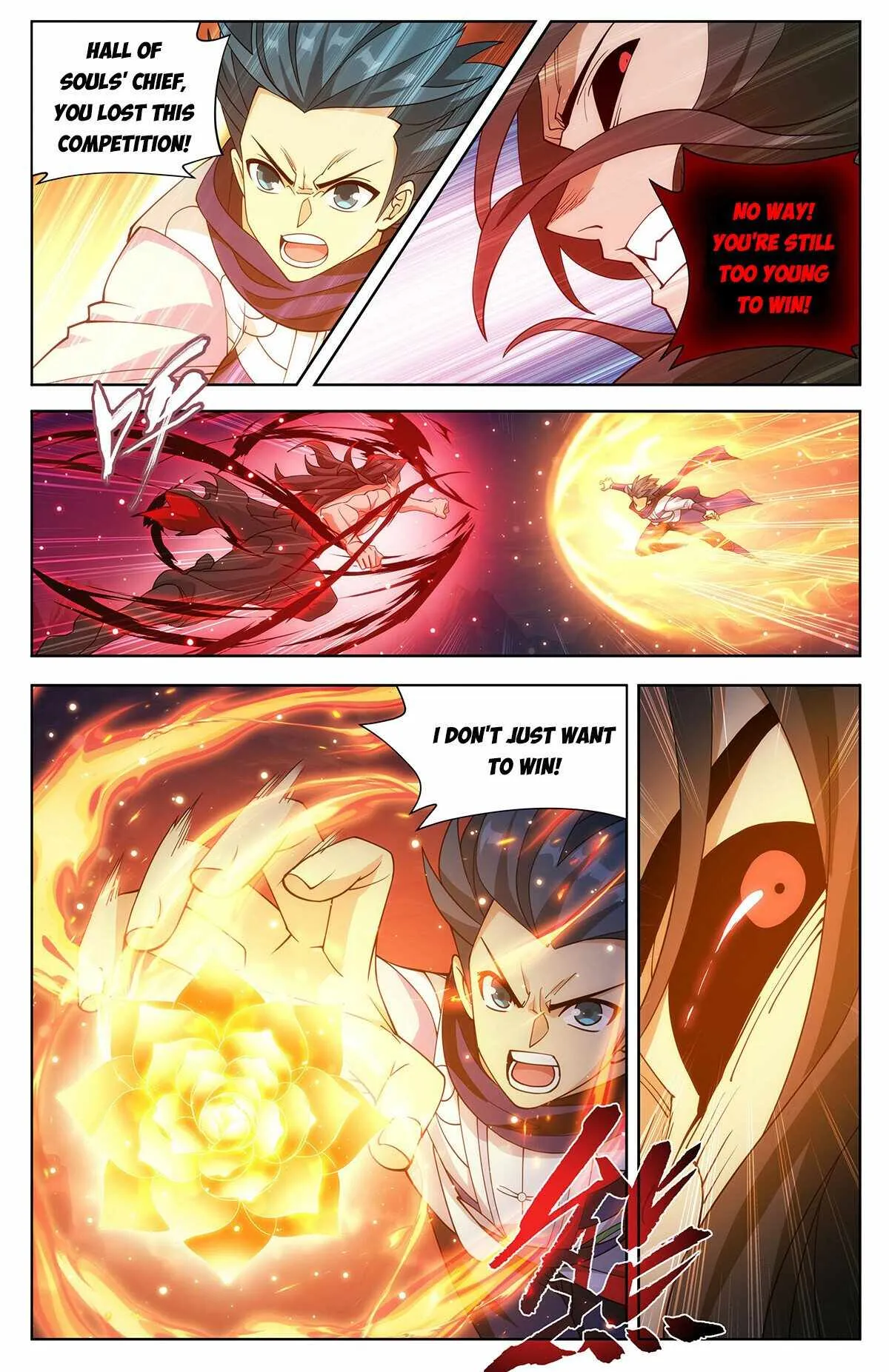 Battle Through the Heavens Chapter 431 Online - página 17