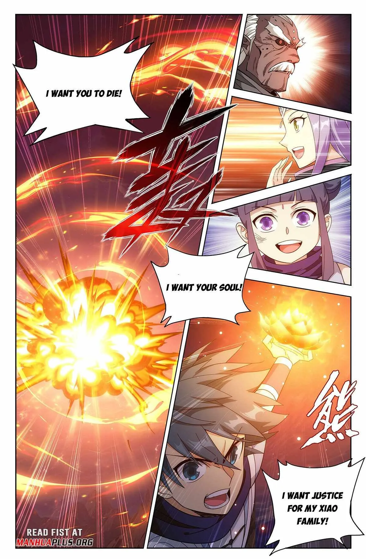 Battle Through the Heavens Chapter 431 Online - página 18