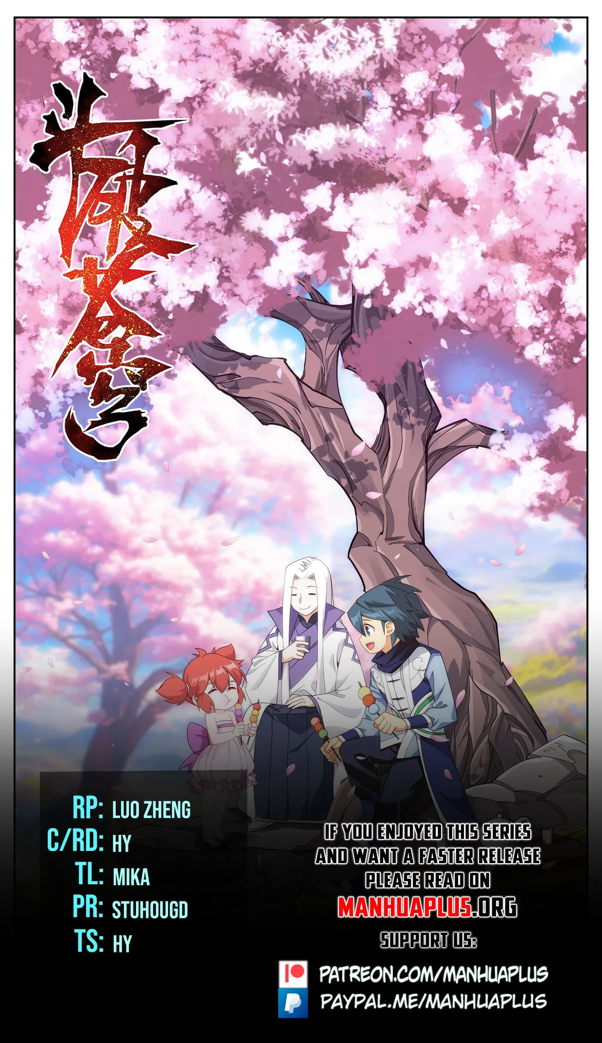 Battle Through the Heavens Chapter 433 Online - página 1