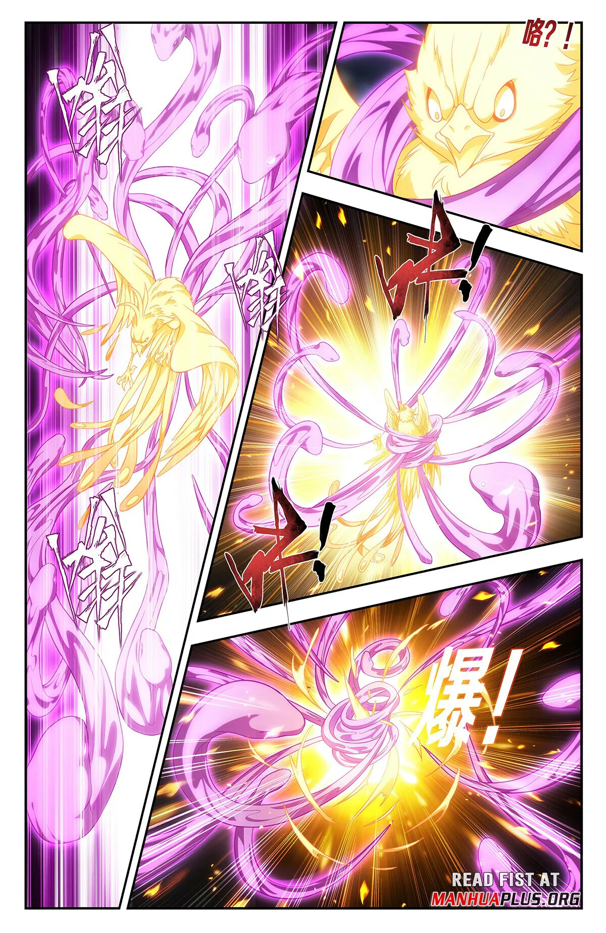 Battle Through the Heavens Chapter 433 Online - página 9