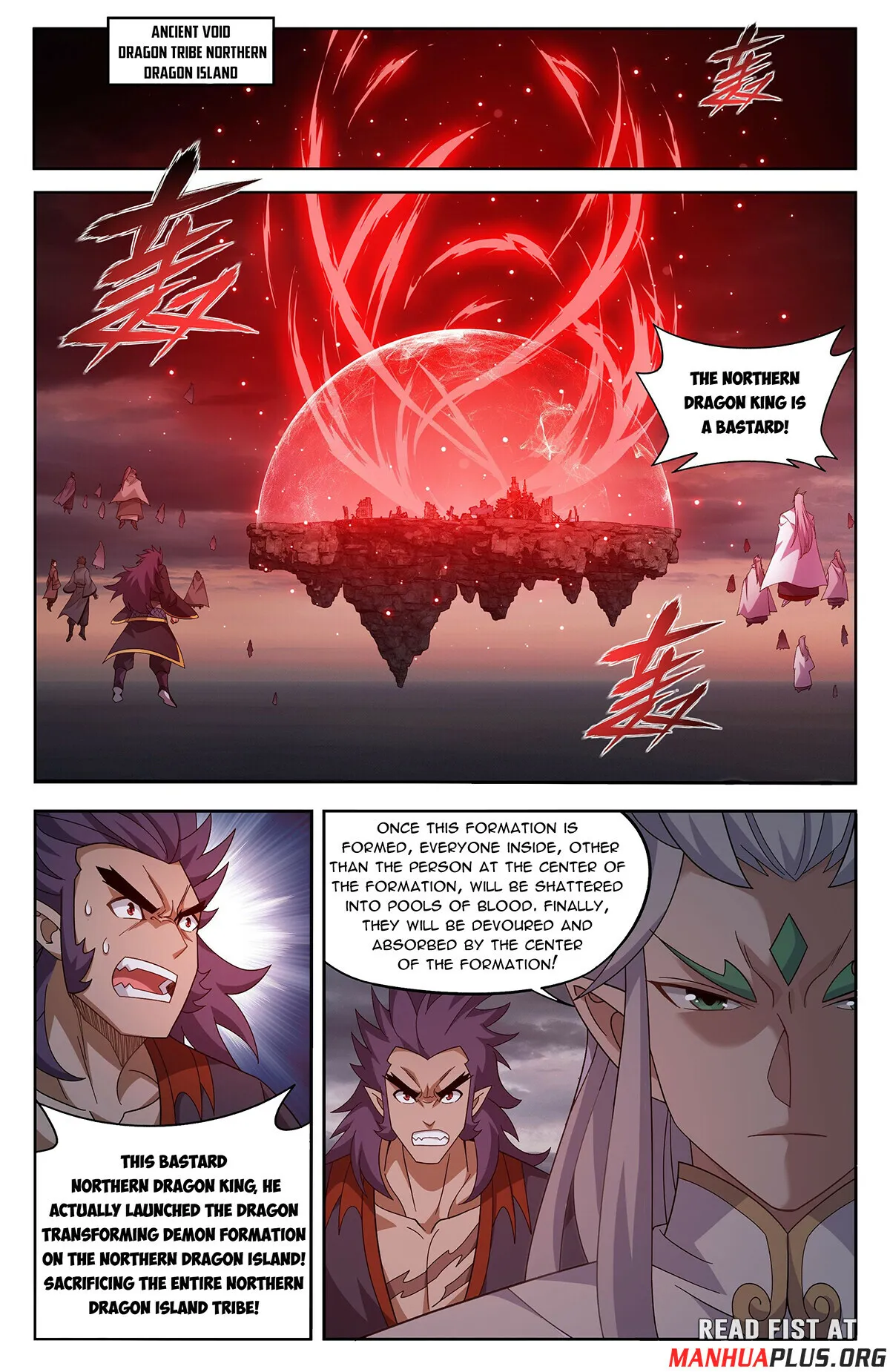 Battle Through the Heavens Chapter 433 Online - página 15
