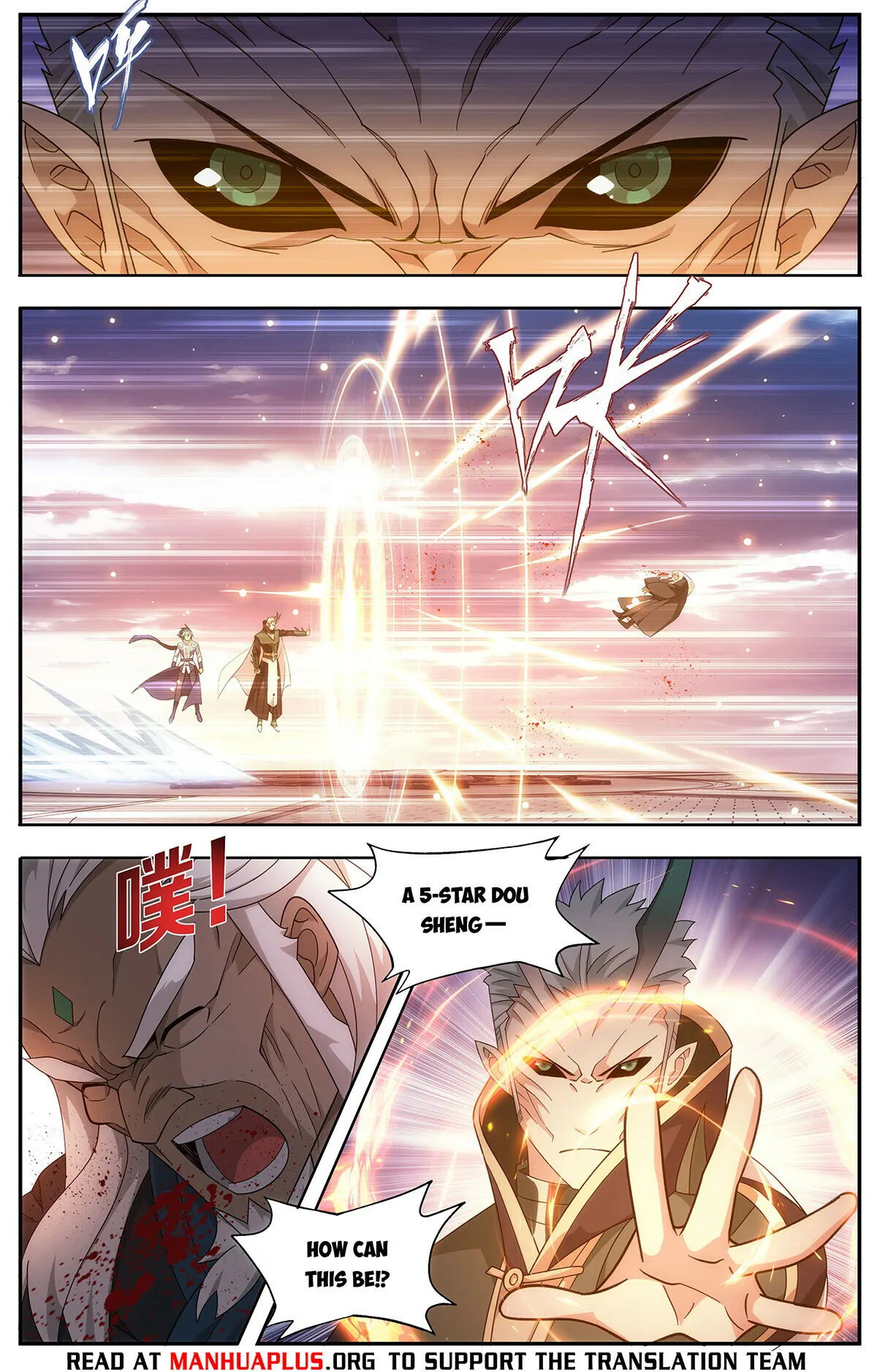 Battle Through the Heavens Chapter 436 Online - página 7
