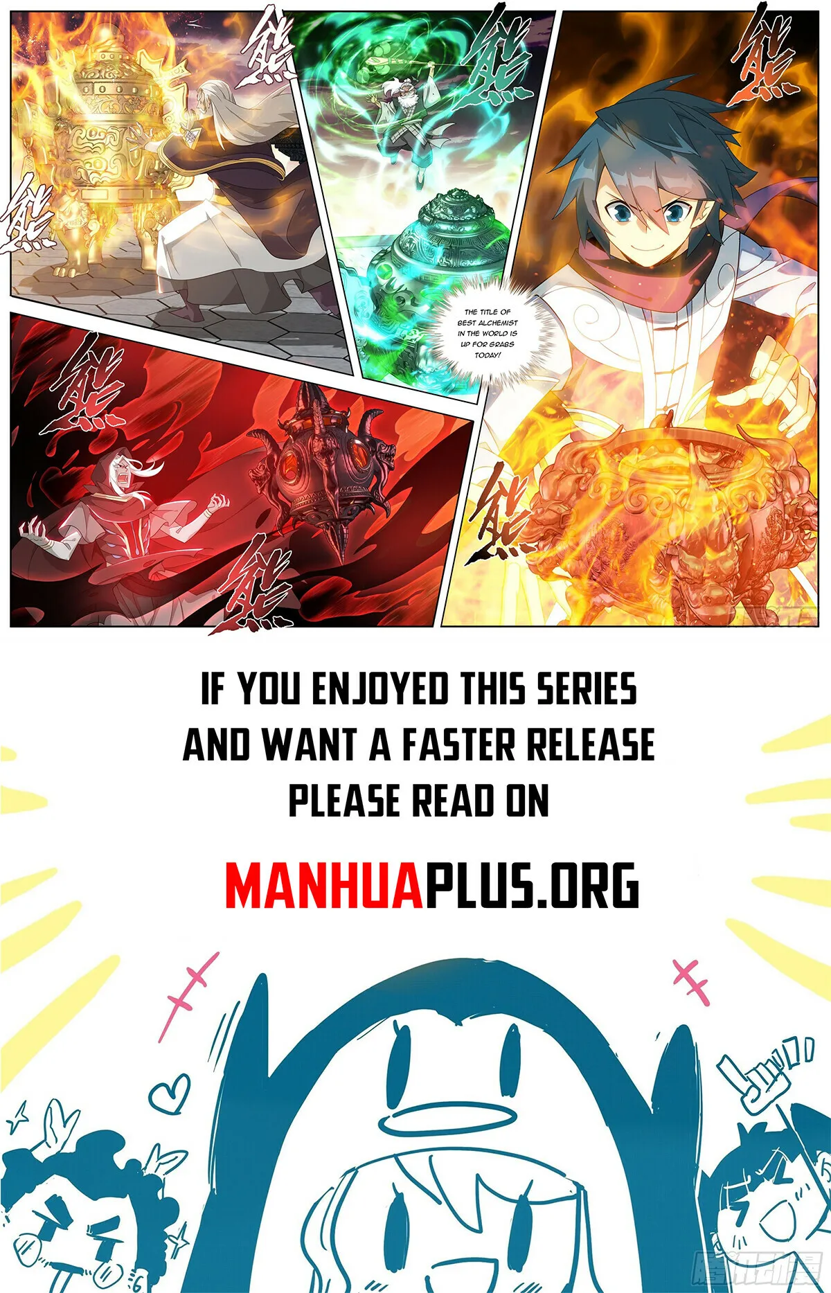 Battle Through the Heavens Chapter 436 Online - página 23