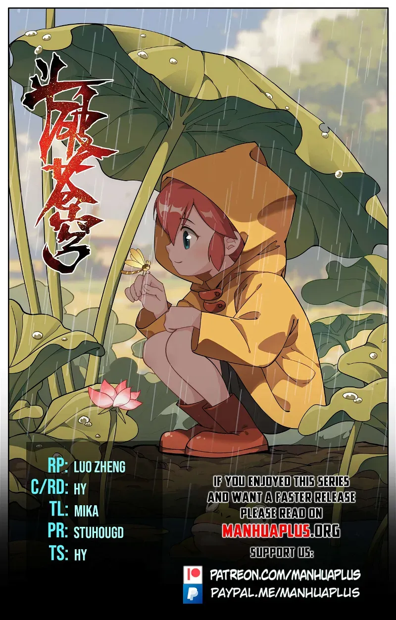 Battle Through the Heavens Chapter 438 Online - página 1