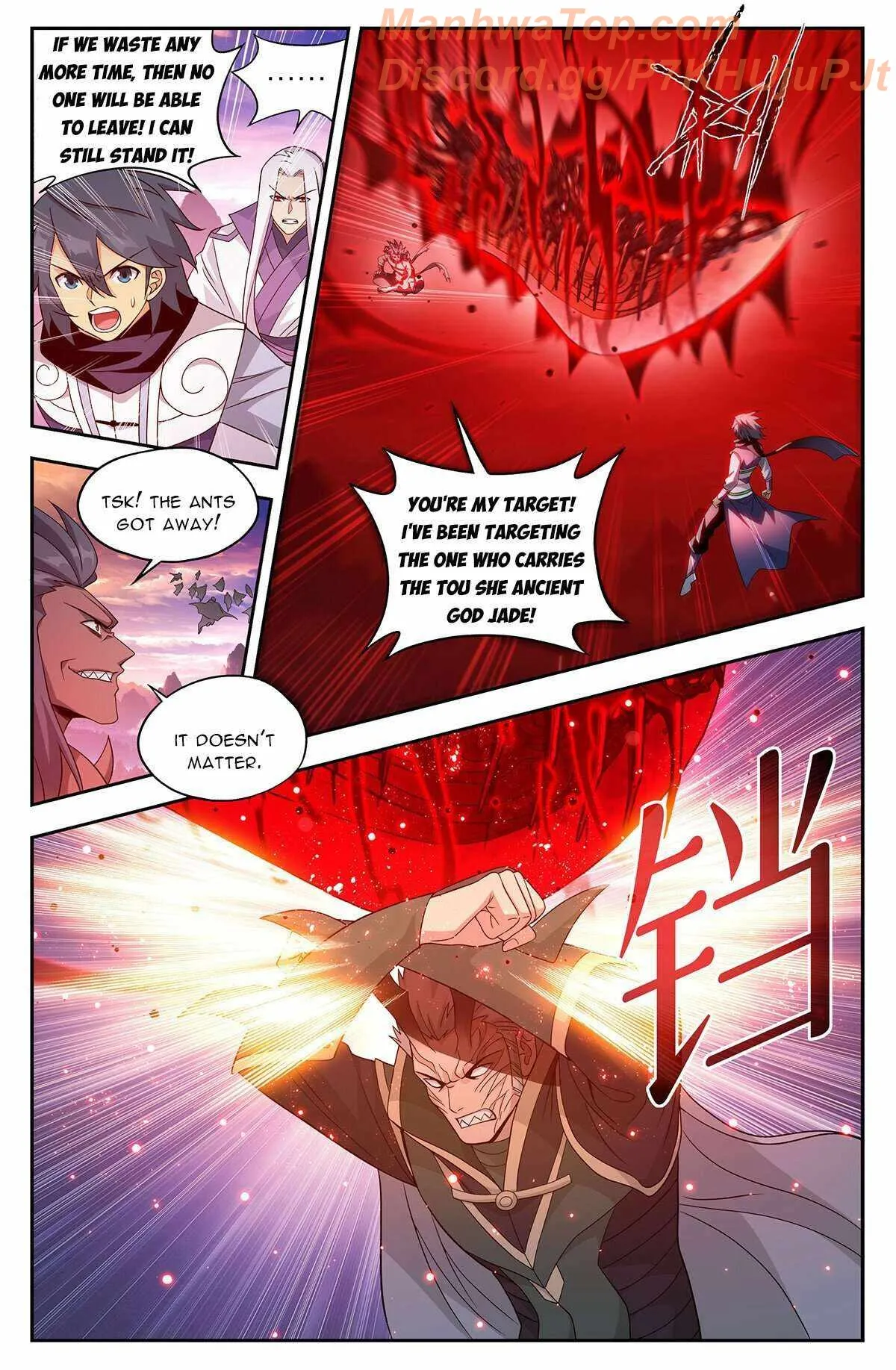 Battle Through the Heavens Chapter 440 Online - página 2