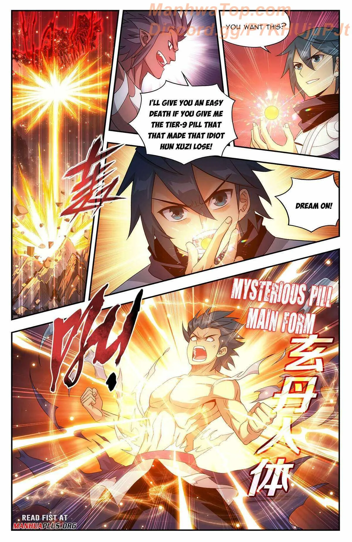 Battle Through the Heavens Chapter 440 Online - página 3