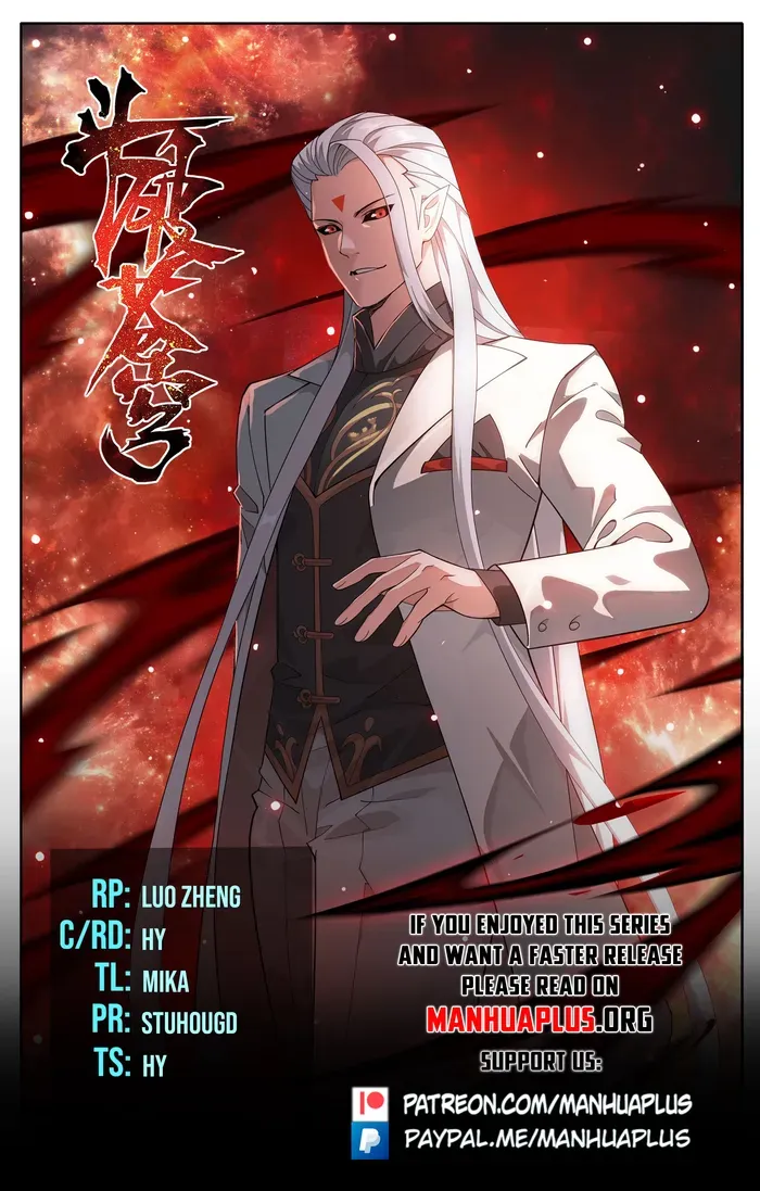 Battle Through the Heavens Chapter 441 Online - página 1