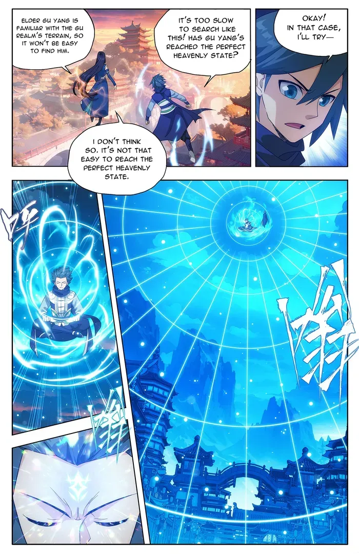 Battle Through the Heavens Chapter 441 Online - página 17