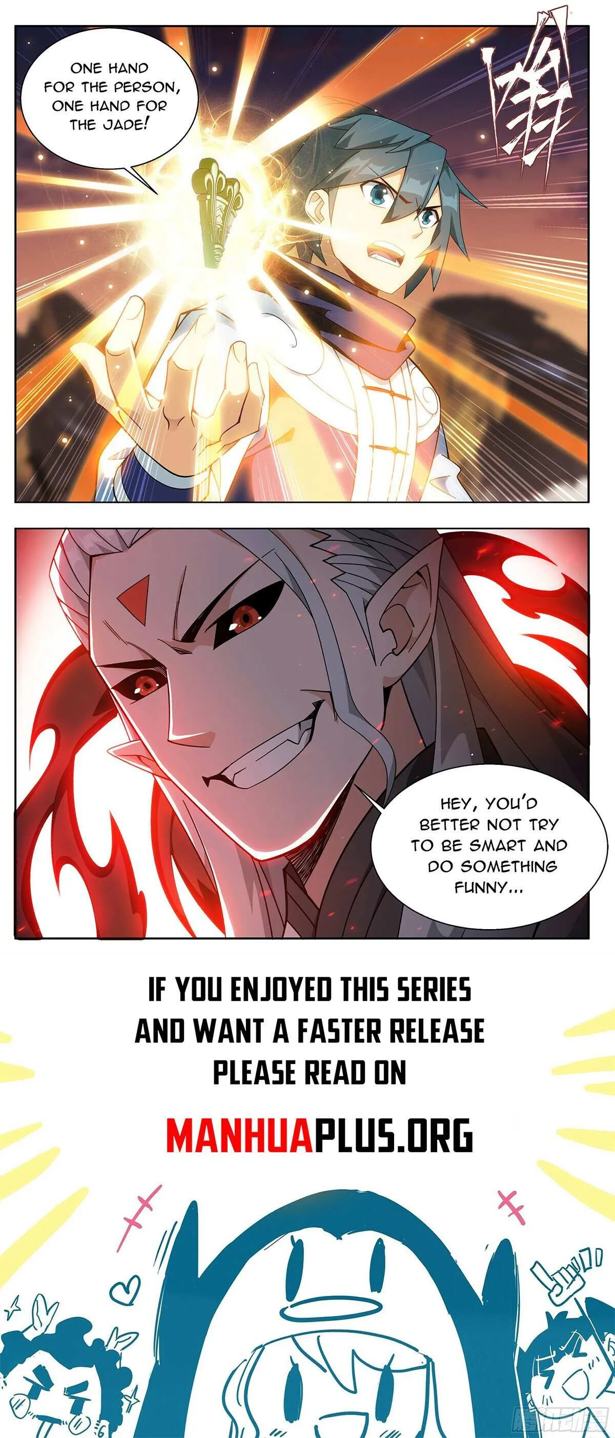 Battle Through the Heavens Chapter 446 Online - página 21