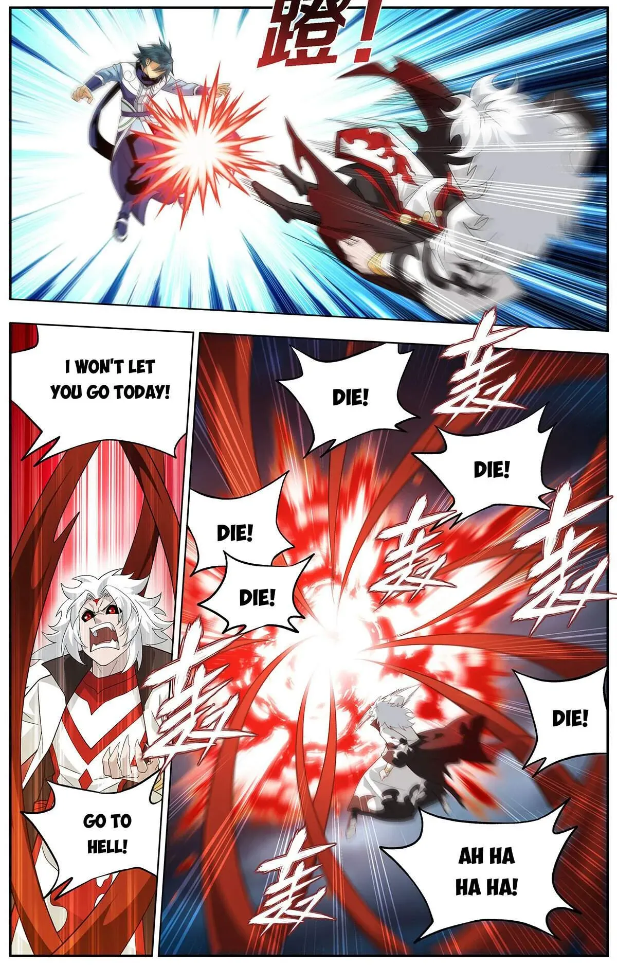 Battle Through the Heavens Chapter 449 Online - página 3