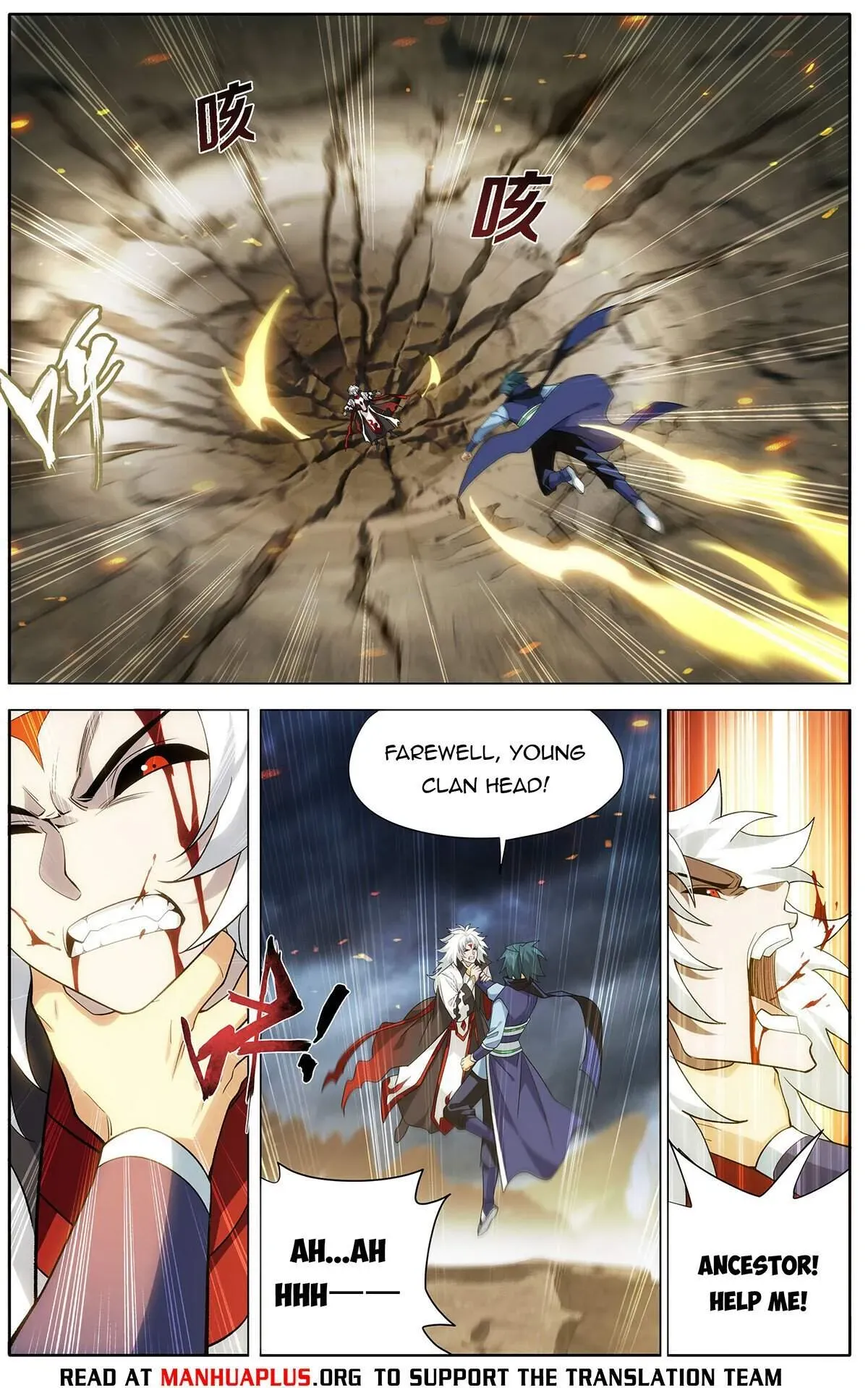 Battle Through the Heavens Chapter 449 Online - página 6