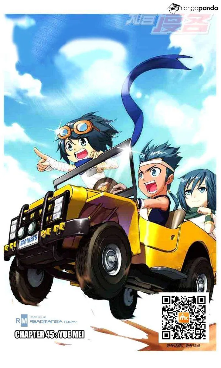 Battle Through the Heavens Chapter 45 Online - página 1