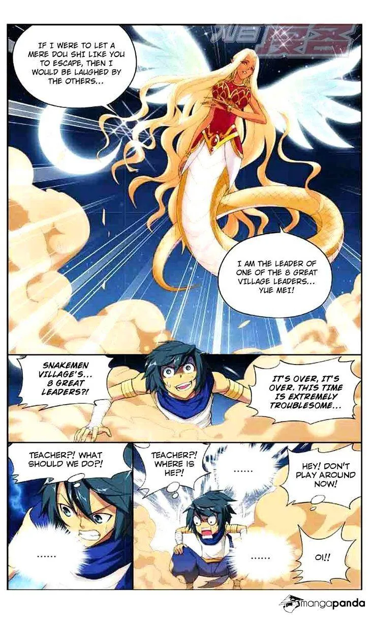 Battle Through the Heavens Chapter 45 Online - página 12