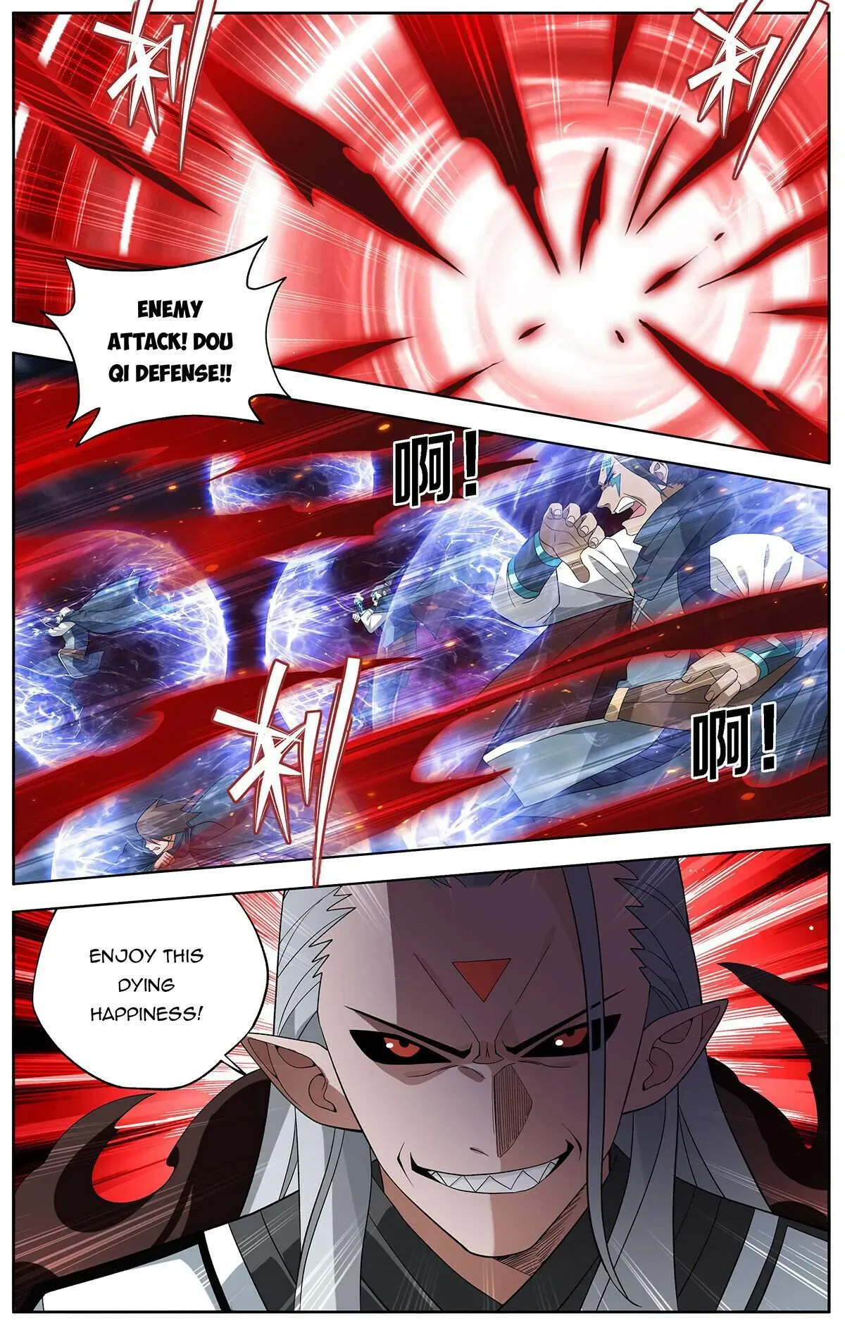 Battle Through the Heavens Chapter 451 Online - página 11