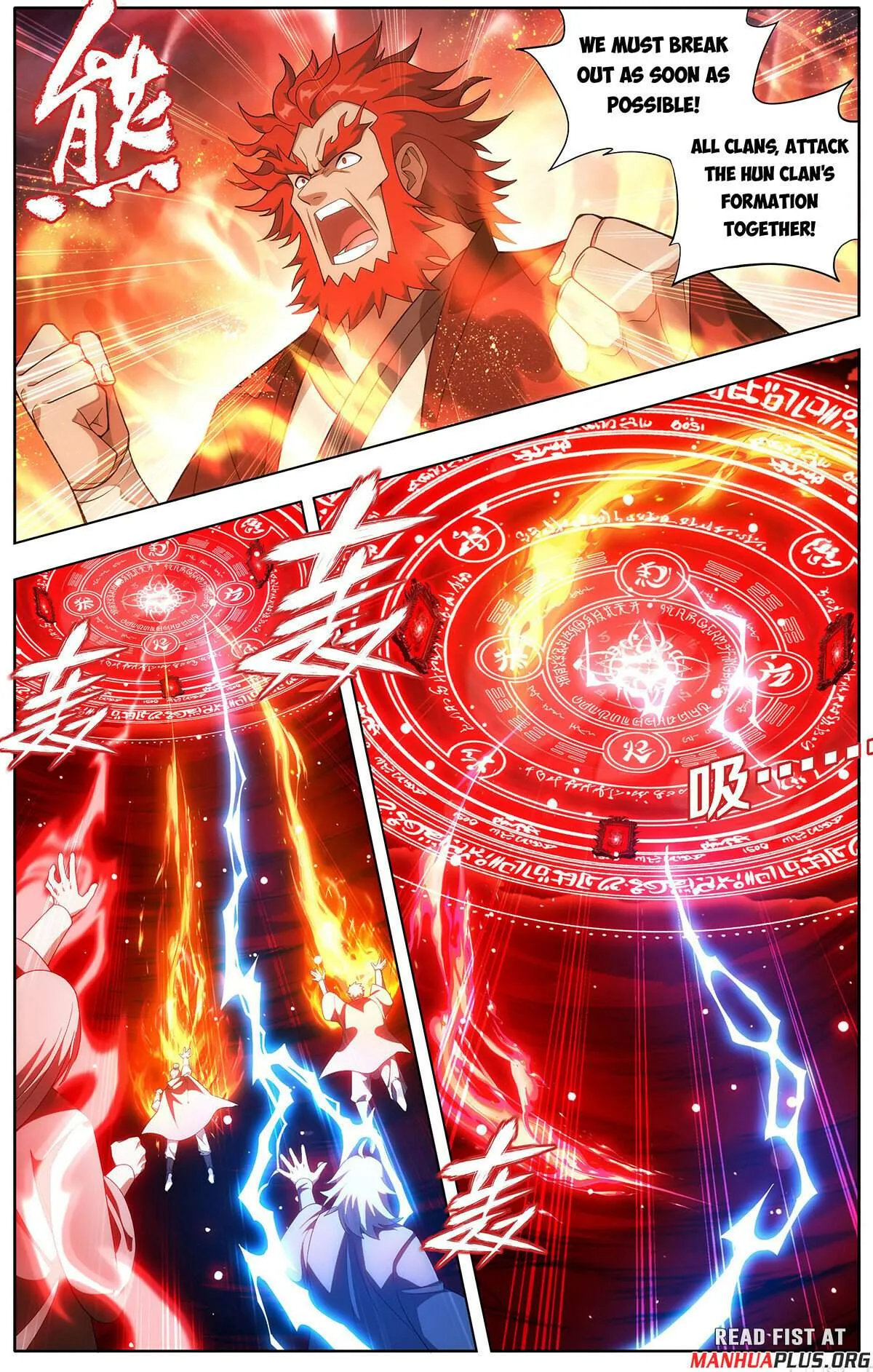 Battle Through the Heavens Chapter 451 Online - página 13