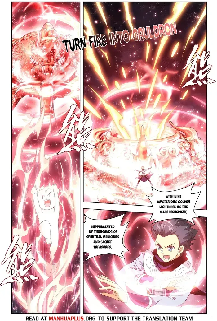 Battle Through the Heavens Chapter 453 Online - página 17