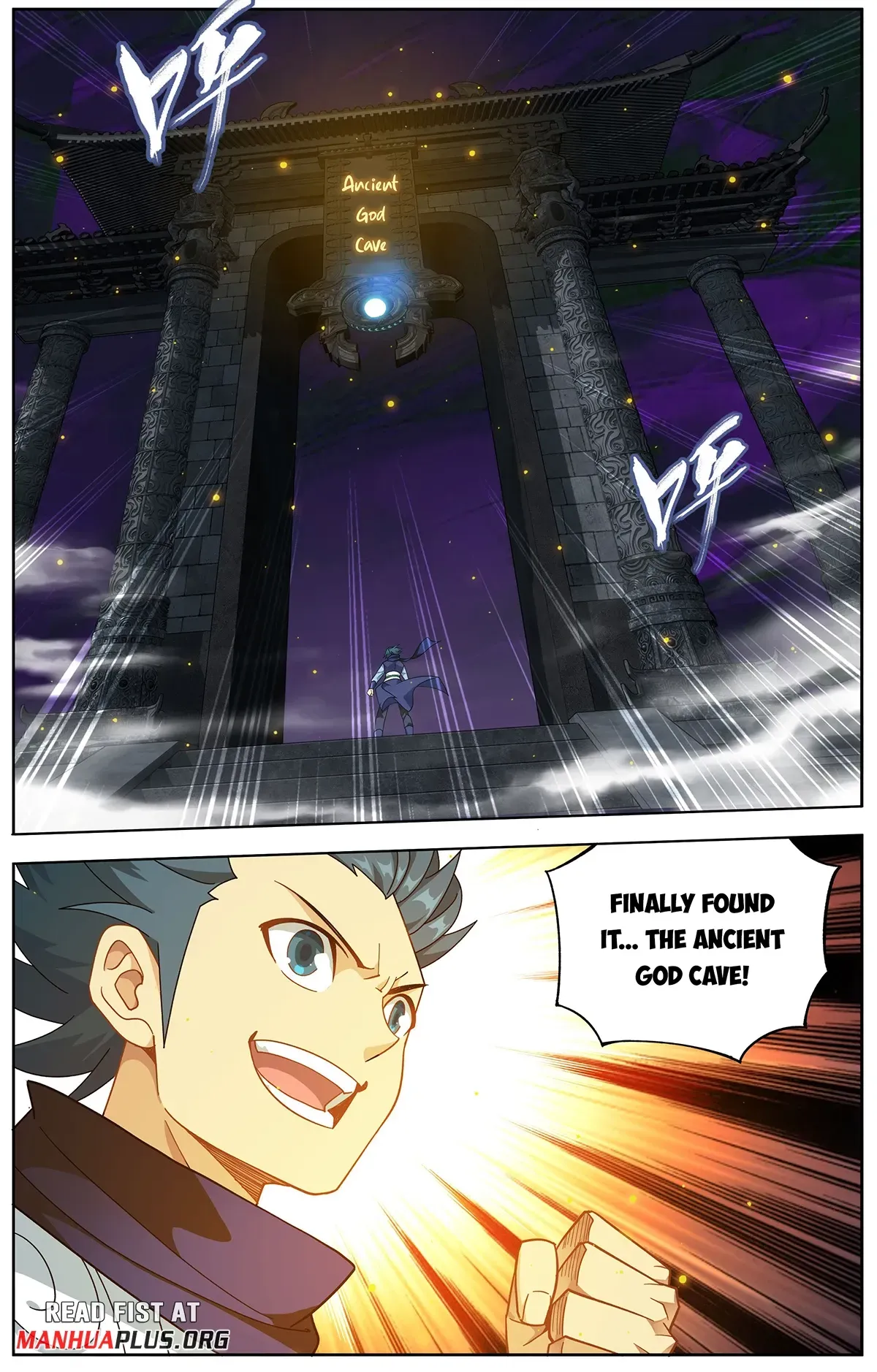 Battle Through the Heavens Chapter 457 Online - página 2