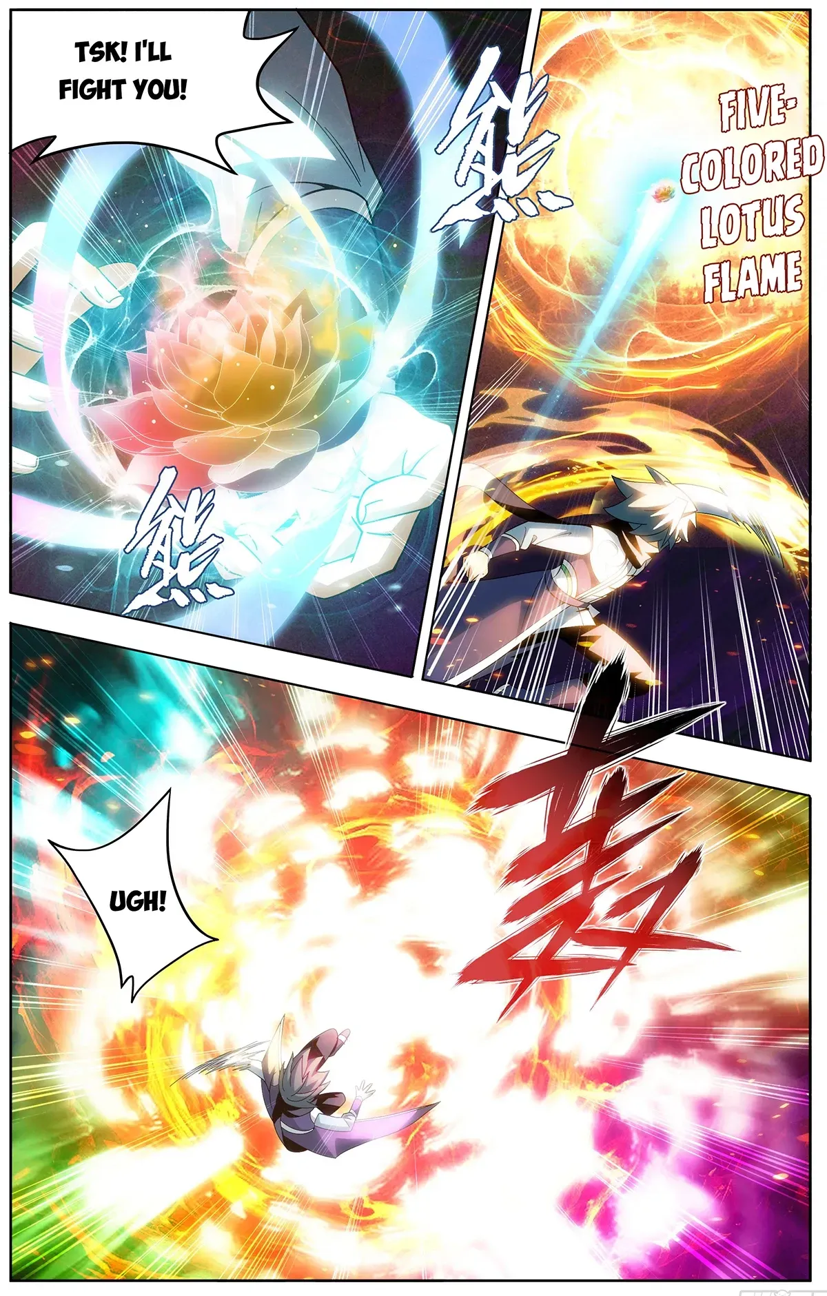 Battle Through the Heavens Chapter 457 Online - página 7
