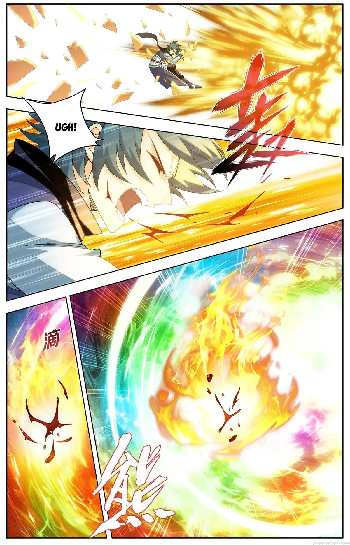 Battle Through the Heavens Chapter 457 Online - página 9
