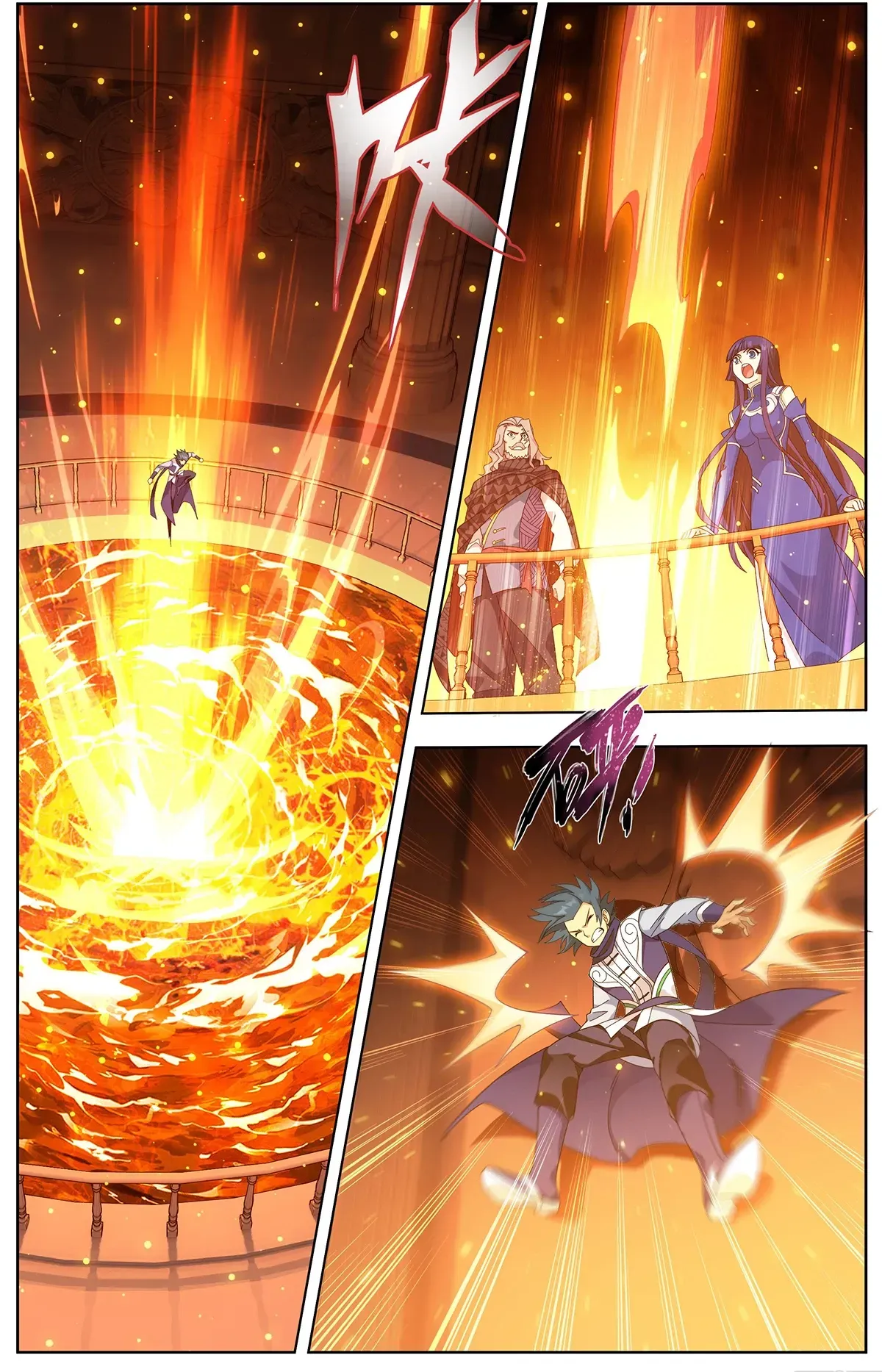 Battle Through the Heavens Chapter 457 Online - página 15