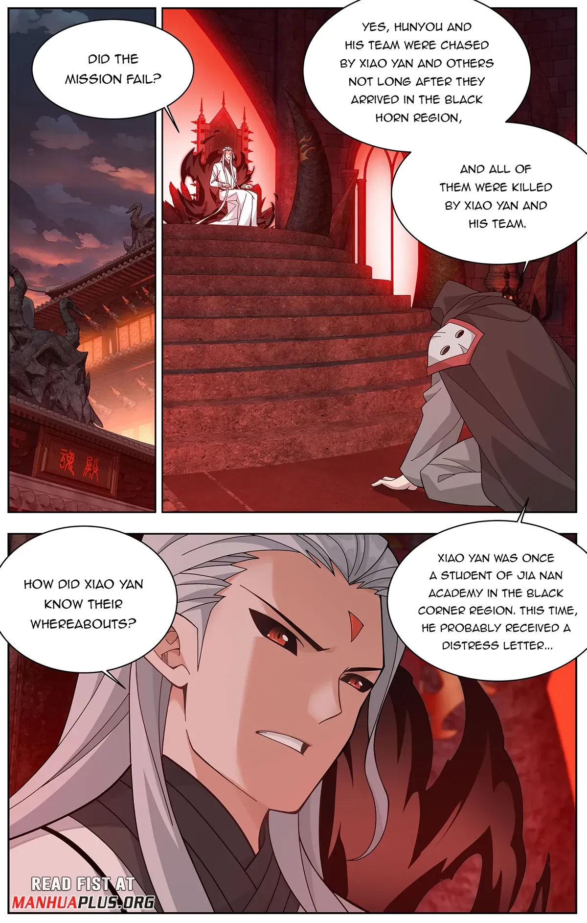 Battle Through the Heavens Chapter 457 Online - página 17