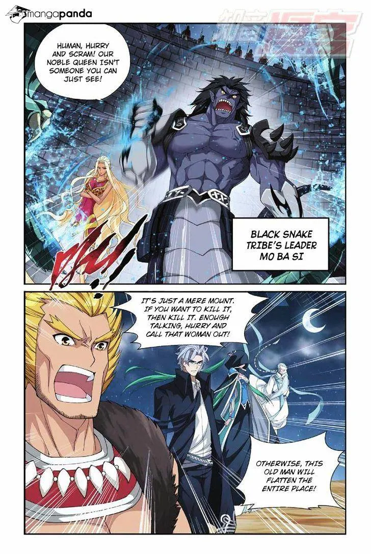 Battle Through the Heavens Chapter 46 Online - página 16