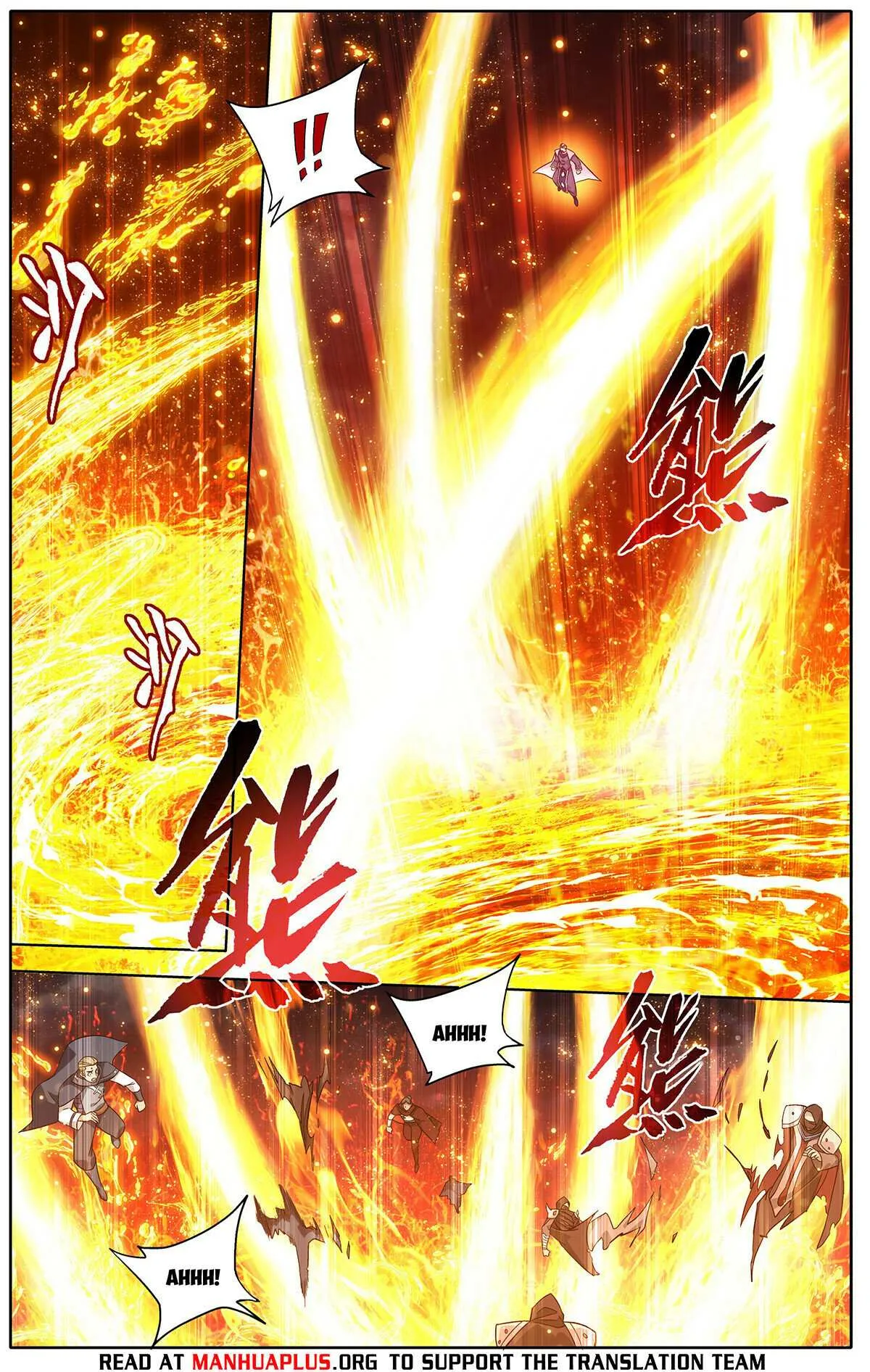 Battle Through the Heavens Chapter 460 Online - página 11