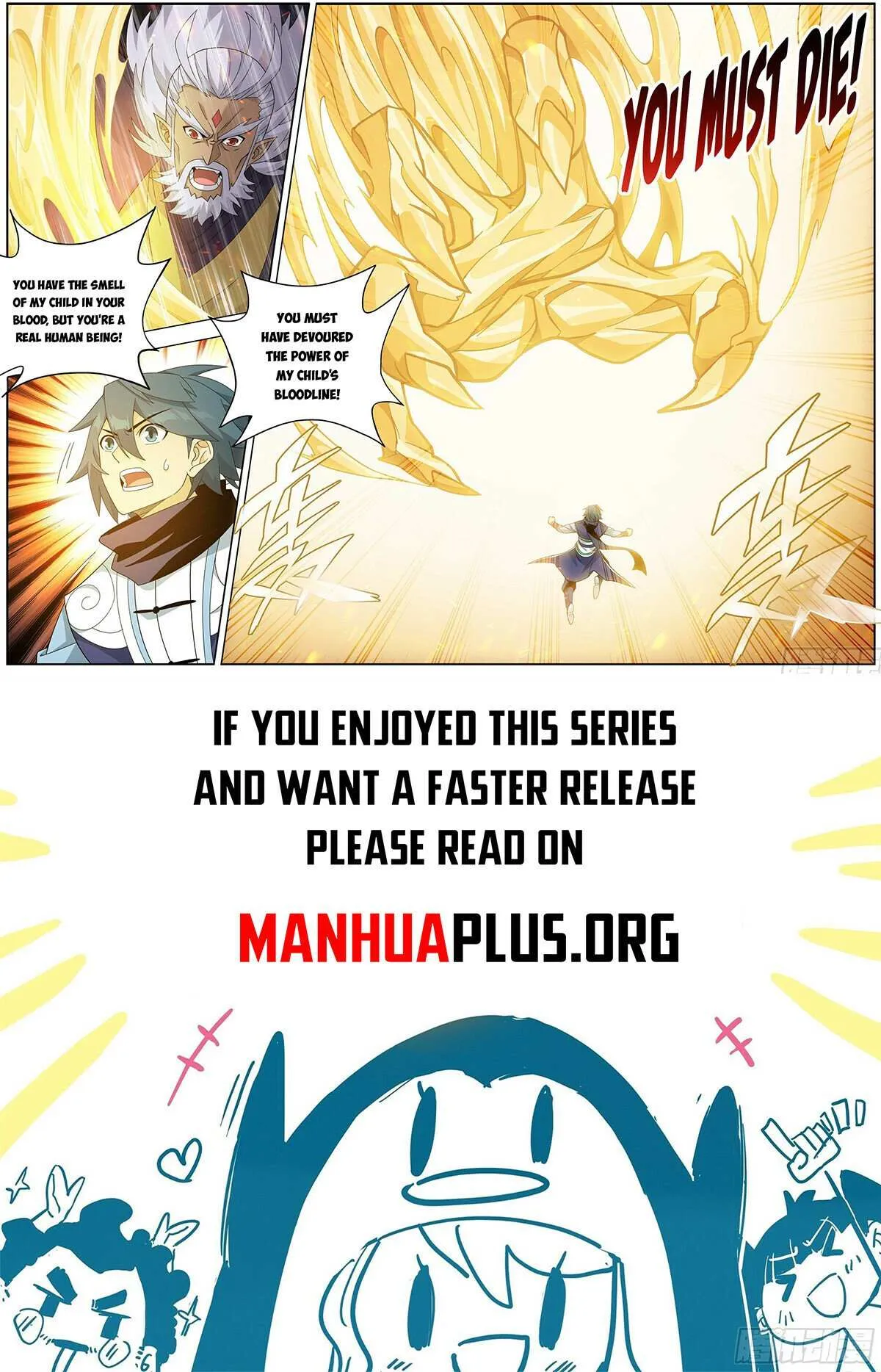 Battle Through the Heavens Chapter 460 Online - página 20