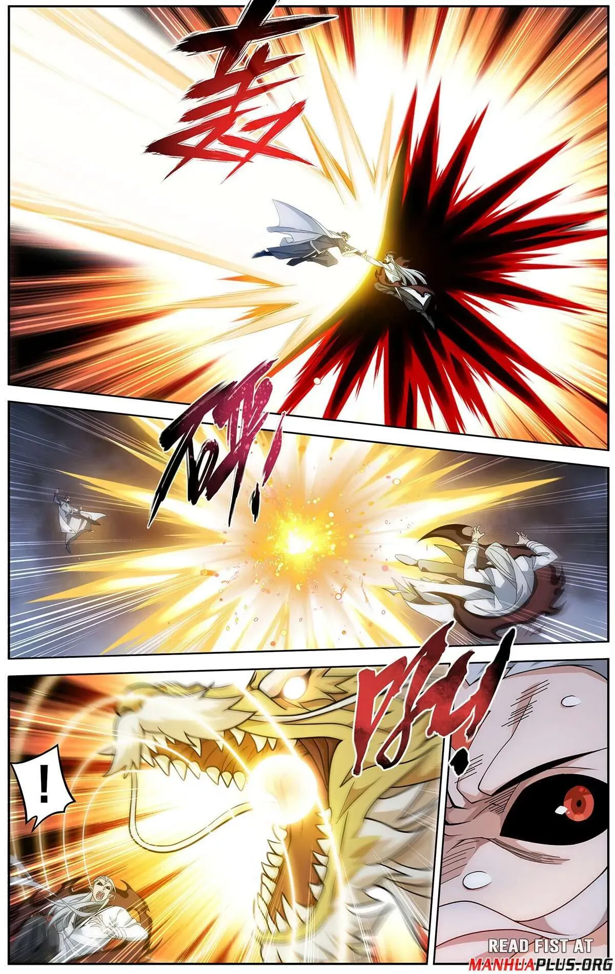 Battle Through the Heavens Chapter 464 Online - página 17