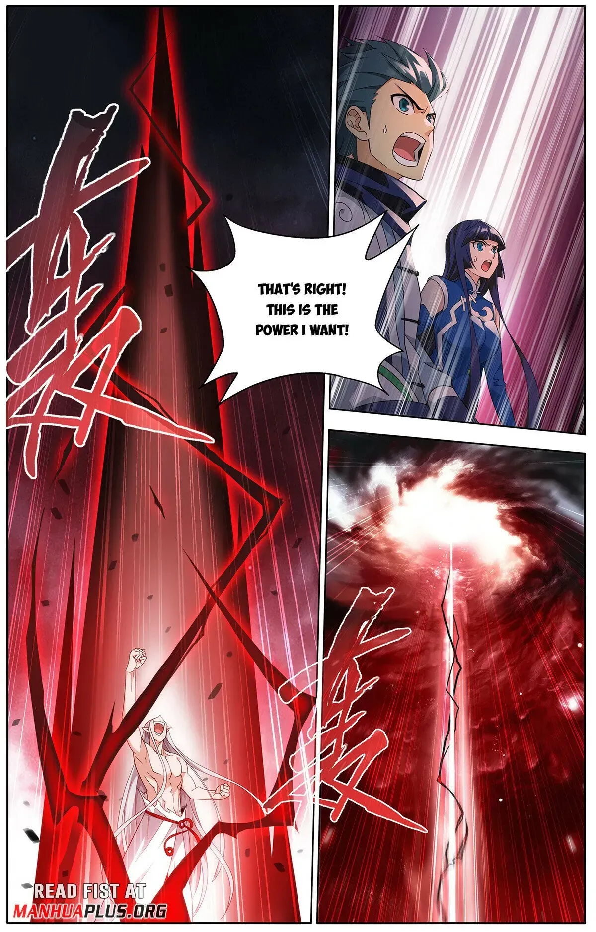 Battle Through the Heavens Chapter 465 Online - página 3