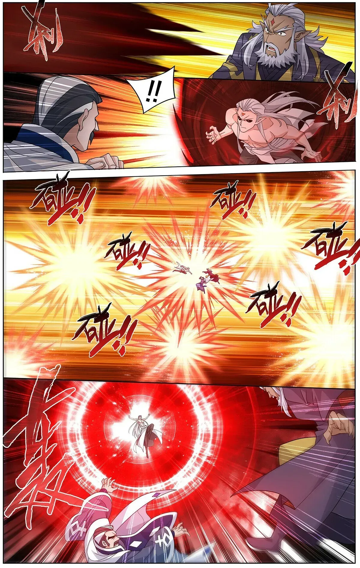Battle Through the Heavens Chapter 465 Online - página 5