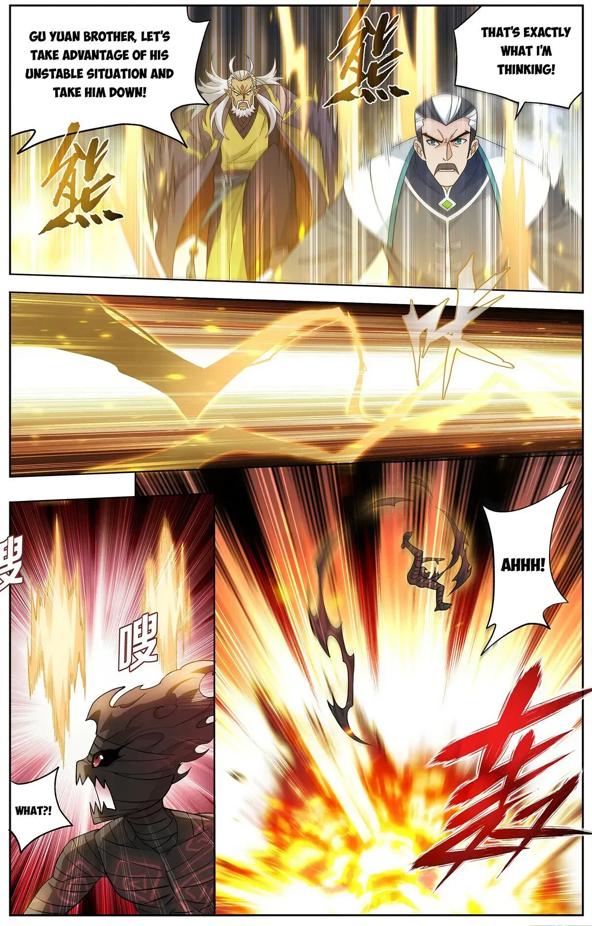 Battle Through the Heavens Chapter 465 Online - página 7