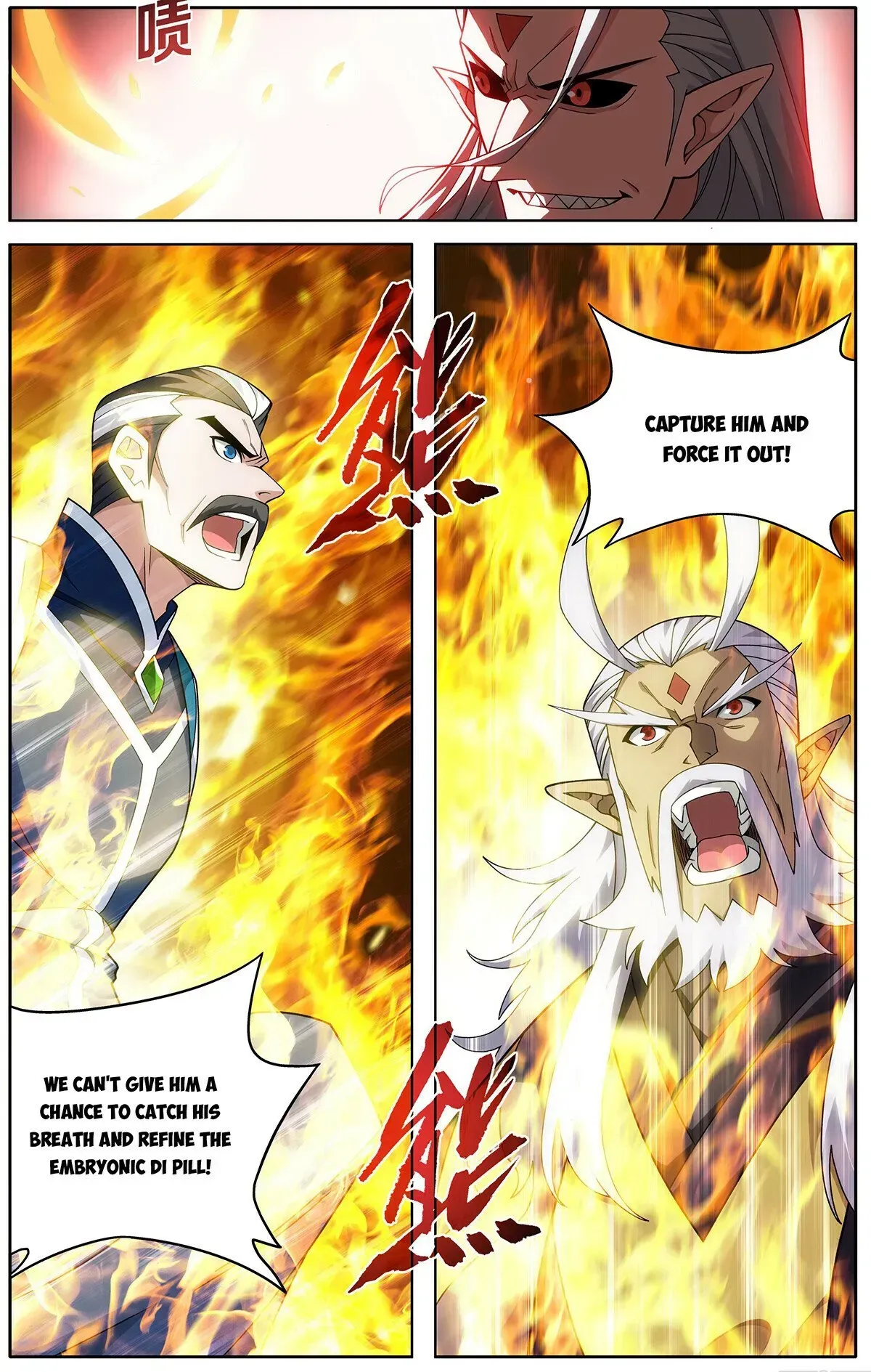 Battle Through the Heavens Chapter 465 Online - página 8