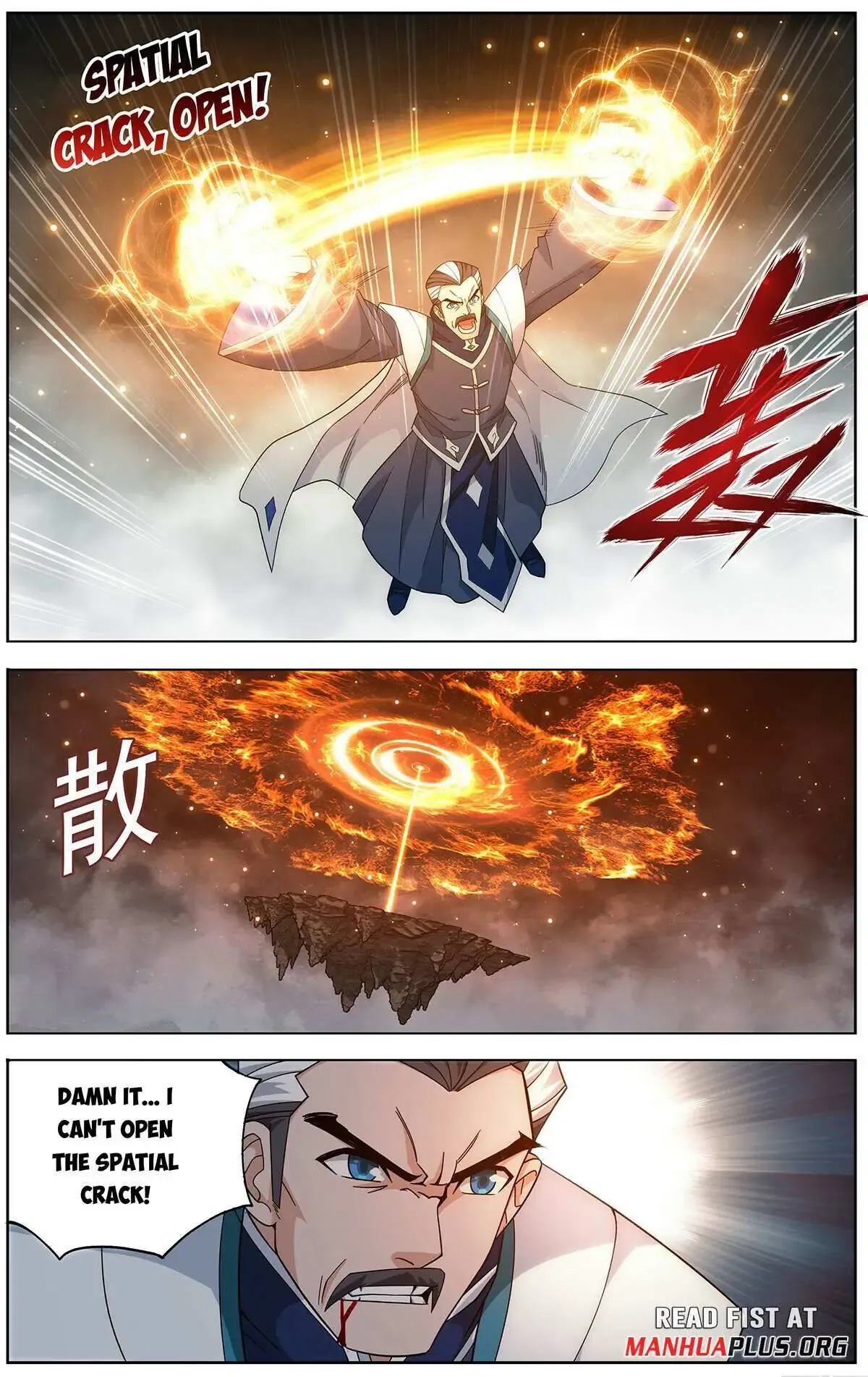 Battle Through the Heavens Chapter 466 Online - página 2