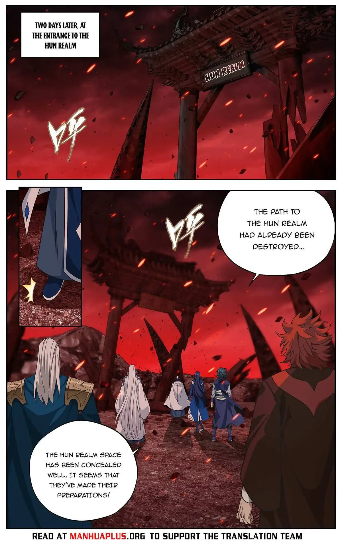 Battle Through the Heavens Chapter 466 Online - página 6