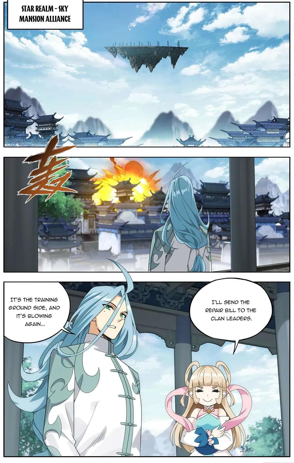 Battle Through the Heavens Chapter 468 Online - página 14