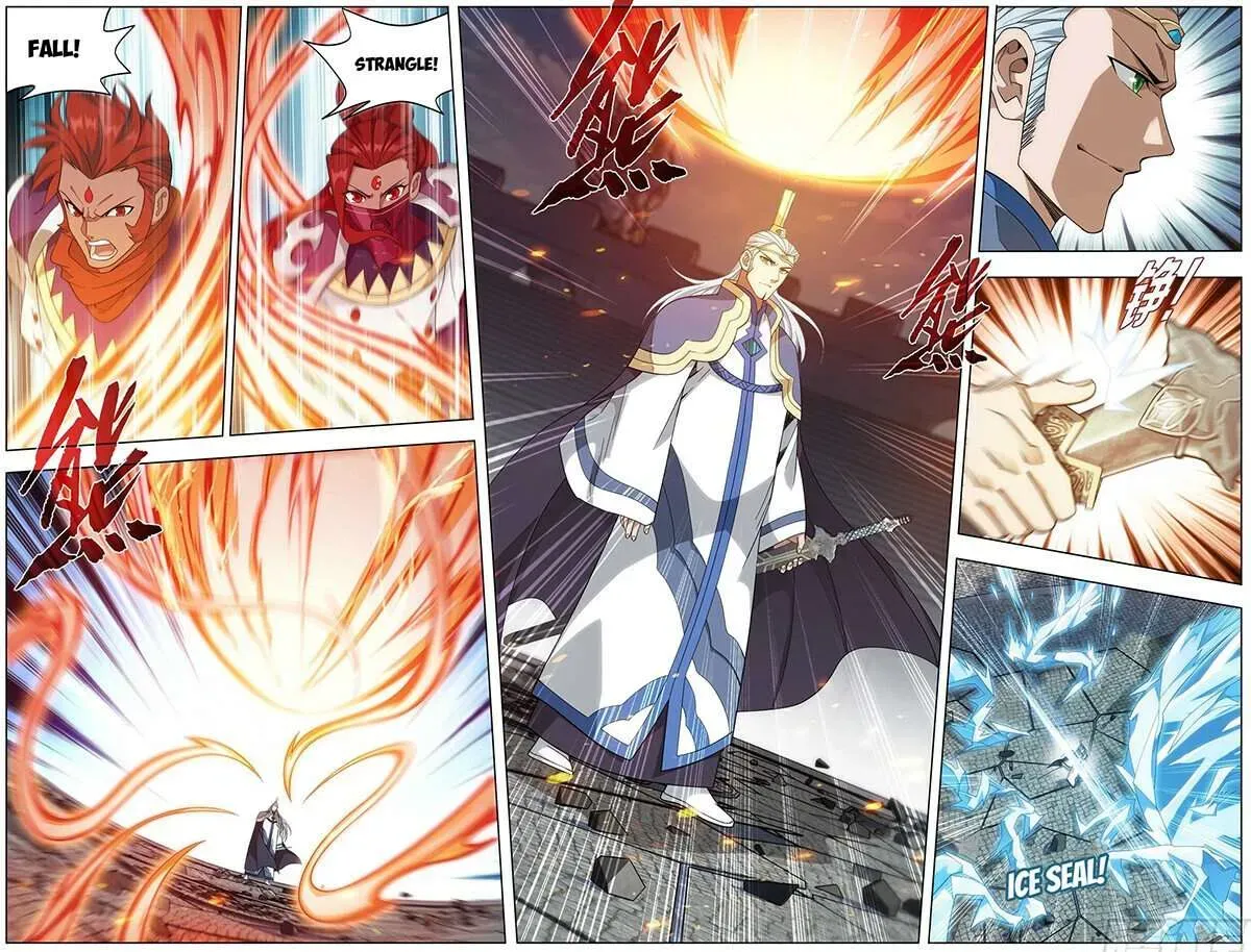 Battle Through the Heavens Chapter 468 Online - página 16