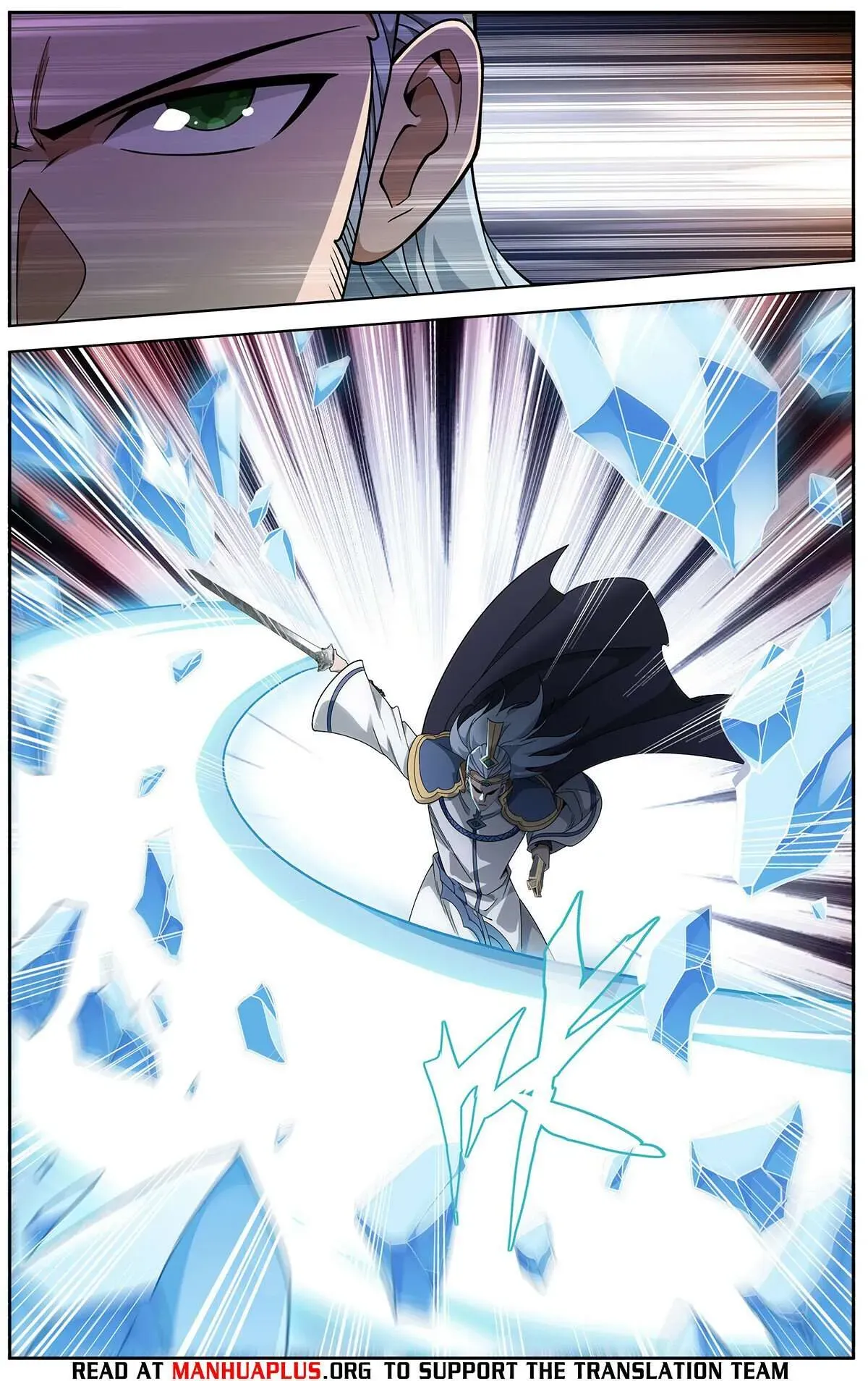 Battle Through the Heavens Chapter 468 Online - página 17