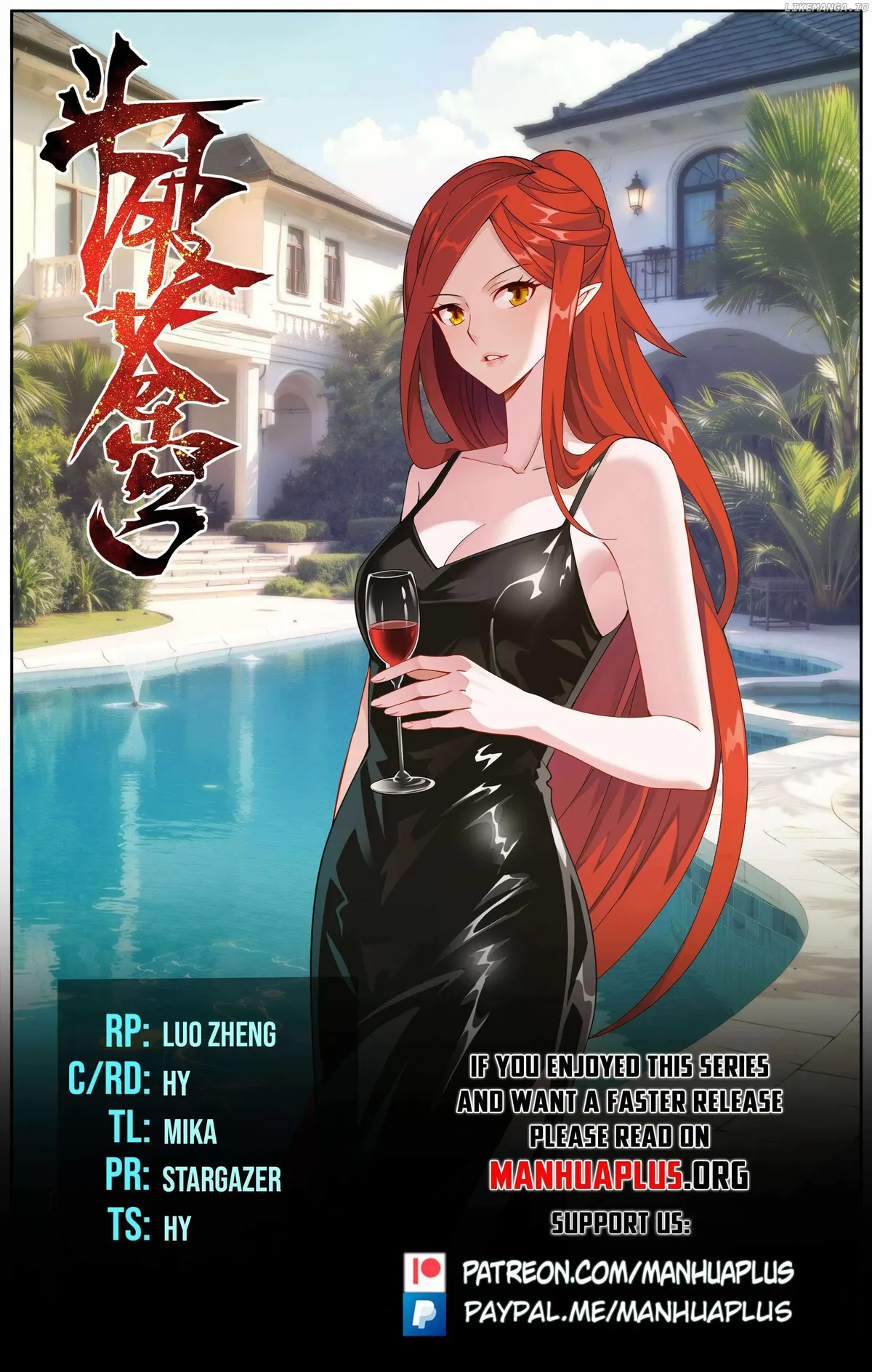 Battle Through the Heavens Chapter 474 Online - página 1