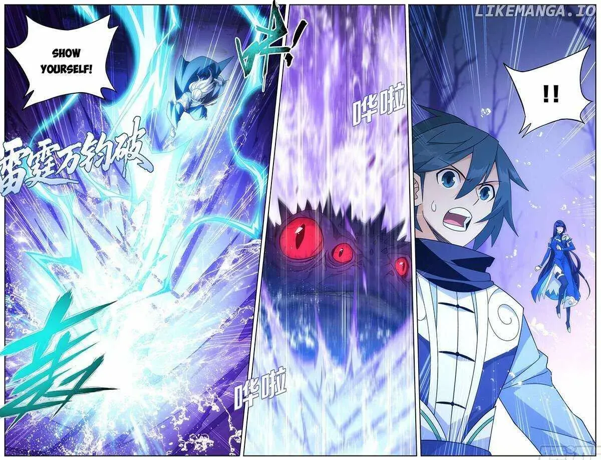 Battle Through the Heavens Chapter 474 Online - página 7