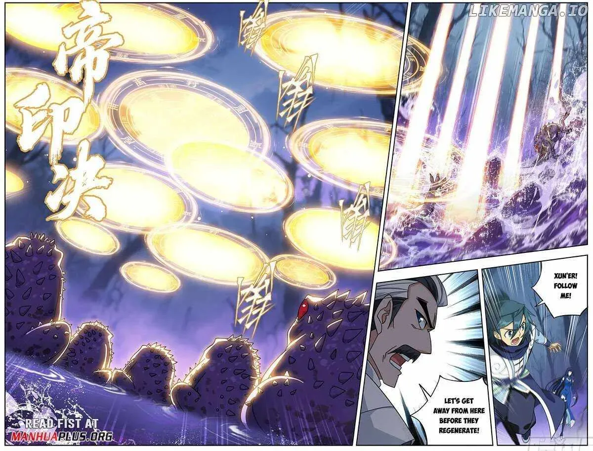 Battle Through the Heavens Chapter 474 Online - página 18