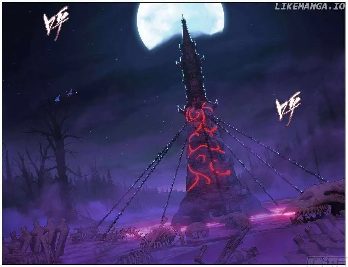 Battle Through the Heavens Chapter 475 Online - página 11